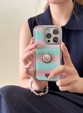 韩系甜美少女隐框滴胶少女心可爱粉绿色适用iPhone16promax/15pro/14/13苹果保护壳