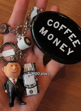韩国ins风小众设计感创意可爱咖啡杯子零钱包钥匙扣挂件书包挂件