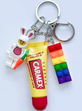 韩系ins小众设计可爱少女心积木兔子小蜜缇润唇膏钥匙扣挂件挂饰