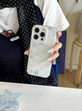 夏天白色底蓝色五角星苹果手机壳简约时尚磁吸适用iPhone16promax新款15pro防摔14/13小众苹果手机保护壳