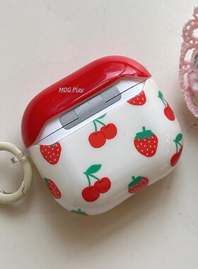 红色草莓樱桃适用新款Airpods pro3耳机套适用苹果2代/3代蓝牙耳机壳Airpods4代新款保护壳