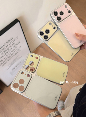 韩系高级感马卡龙四色适用苹果17promax手机壳超好看iPhone15新款16pro精孔女款17简约纯色1417pro防摔保护套