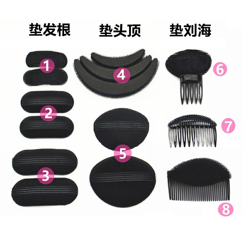 卷发增厚发型工具发垫打理空姐垫发器头发蓬松整理撑头垫2018