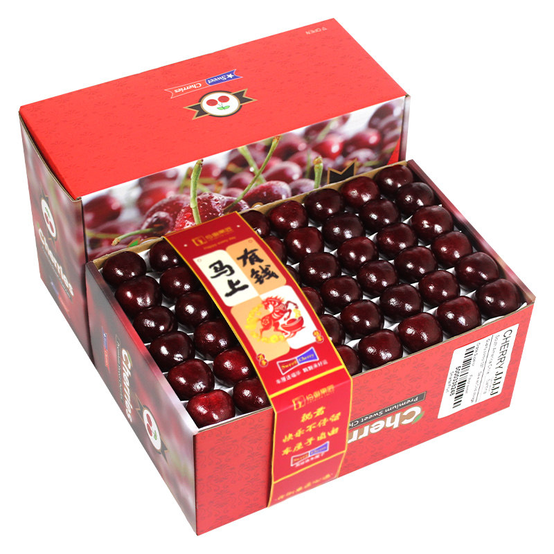 现货礼盒装2/10斤5J大连现摘车厘子新鲜水果整箱4J樱桃高端送礼3J