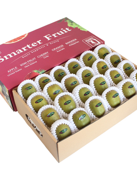 顺丰包邮8斤礼盒装蒲江红心猕猴桃四川浦江红肉奇异果大新鲜水果