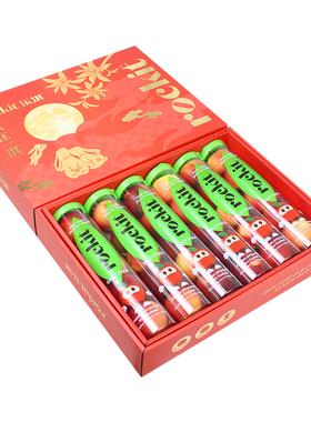 顺丰包邮3/5罐礼盒装新西兰进口Rockit乐淇桶装迷你苹果高端送礼