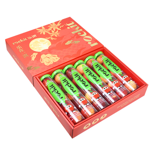 新西兰进口Rockit乐淇桶装 顺丰 5罐礼盒装 迷你苹果高端送礼 包邮