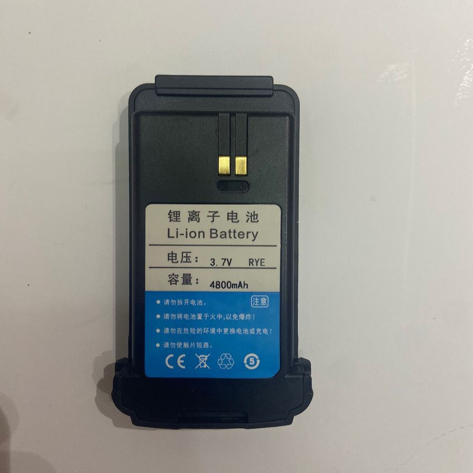 对讲机海高思HS-901电池公网对讲机全国通电池通用6800毫安