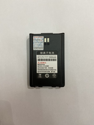 iradio艾迪欧CP-900无线对讲机锂离子电池 艾迪欧Q5手持台电板