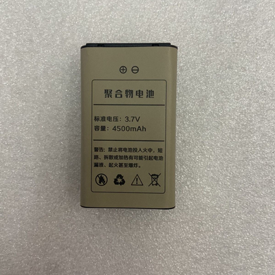 诺基亚N6 N8 4500毫安公网XD-T99霸者全国对讲机吉安达对讲机电池