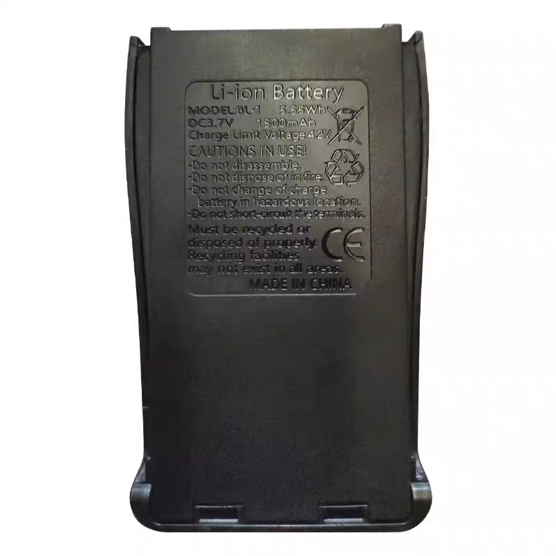 宝锋BF-888S  BF-777S 实惠版 C1加强版 对讲机电池 对讲机锂电池