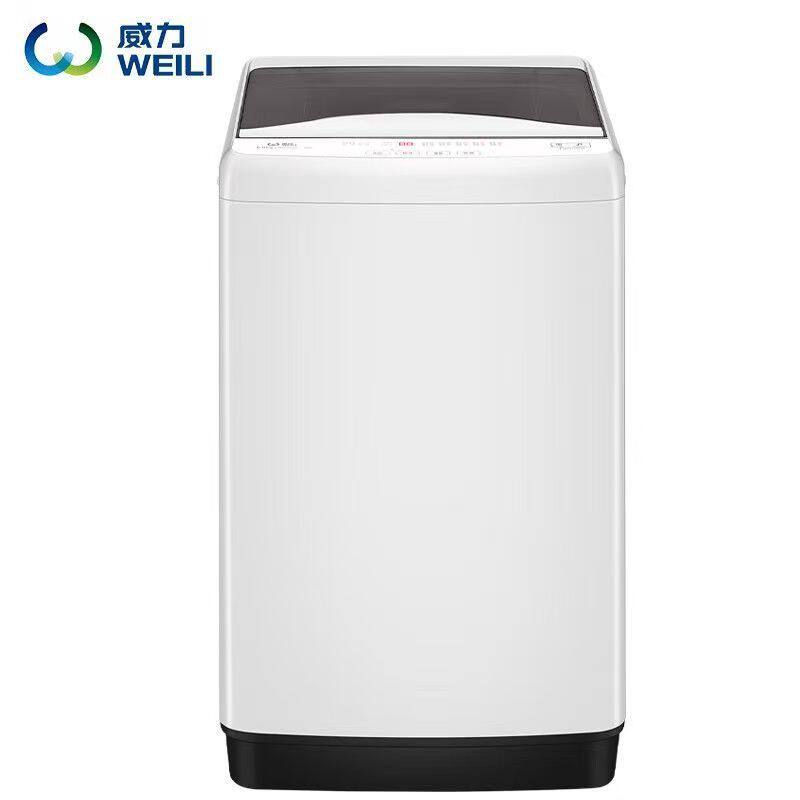 威力6kg小型波轮洗衣机全自动洗脱一体出租房宿舍迷你XQB60-6099B