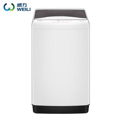 威力6kg小型波轮洗衣机全自动洗脱一体出租房宿舍迷你XQB60-6099B