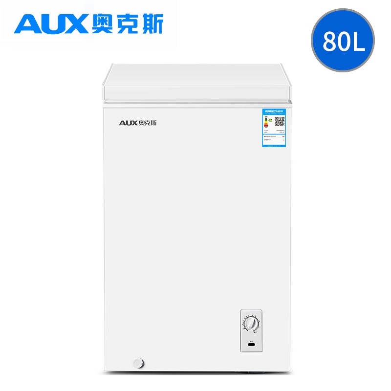 奥克斯小冰柜家用小型迷你冰箱微霜商用柜冷藏冷冻柜两用卧式冷柜