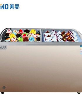 MELING/美菱 SC/SD-358GYT卧式雪糕冰柜玻璃展示柜速冻食品展示柜