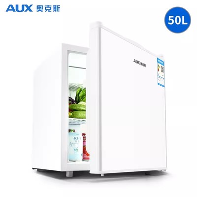 奥克斯单门冷藏保鲜冰箱冰吧50升