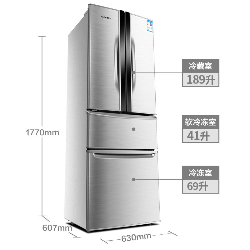 奥克斯法式电冰箱家用四门三温
