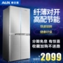 AUX / AUX BCD-387AD4 Tủ lạnh gia dụng mở đôi Tủ lạnh mở cửa Bốn hoặc ba tủ lạnh mở - Tủ lạnh tủ lạnh samsung 236l