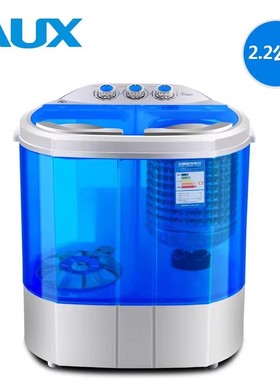 AUX/奥克斯 XPB22-1288S双桶缸半自动宝婴儿童小型迷你洗衣机家用