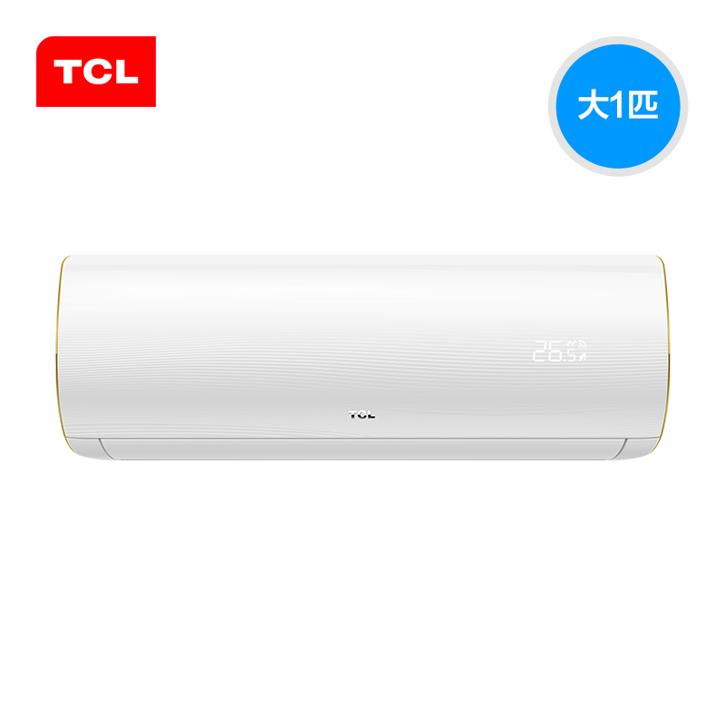 TCL KFRd-26GW/XQ11(3) 大1p家用冷暖型壁挂式节能空调挂机大1匹|ruв категории большой бытовой техники, кондиционер - от Buy2taobao.com для оказания профессиональной услуги покупки агента Taobao