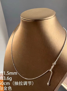 国标925银镀白金闪珠钻石链可调节长短款