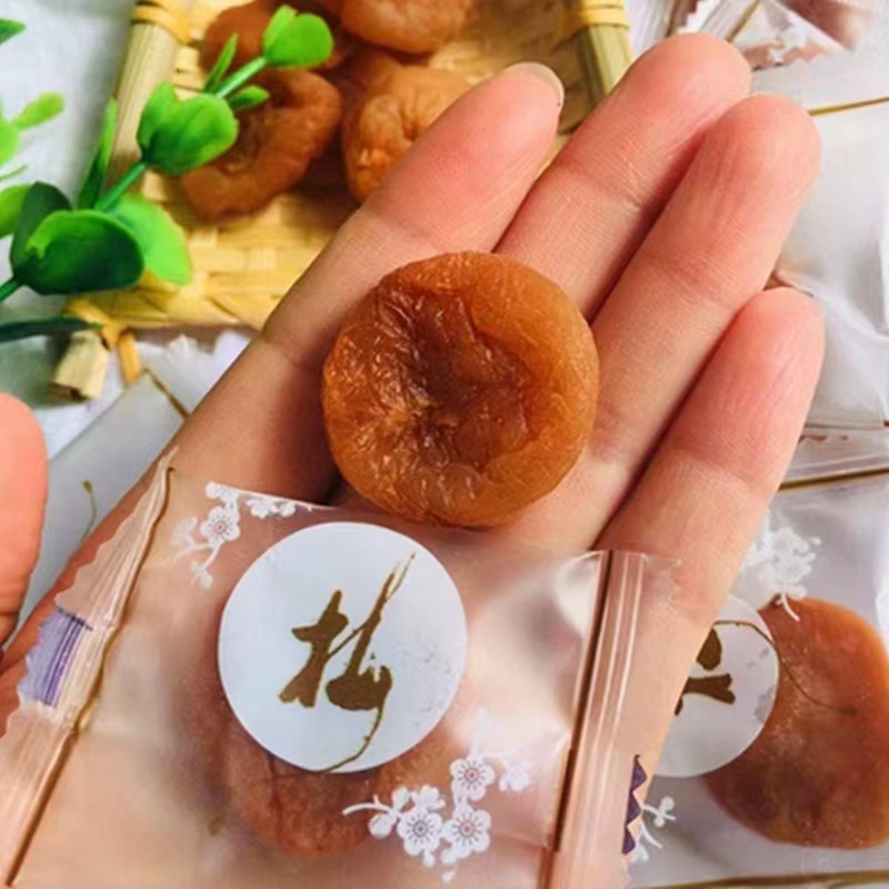 诏安梅饼 葡萄梅饼 陈皮梅饼 无核梅饼 蜂蜜梅饼