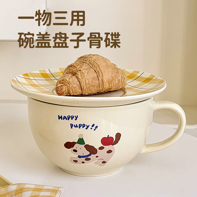 MIXIM创意泡面碗带盖子大容量带手柄陶瓷可爱ins风面碗家用2025新