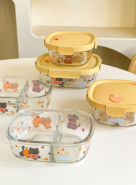 MIXIM玻璃保鲜盒饭盒上班族2025餐盒微波炉加热专用碗分隔便当盒