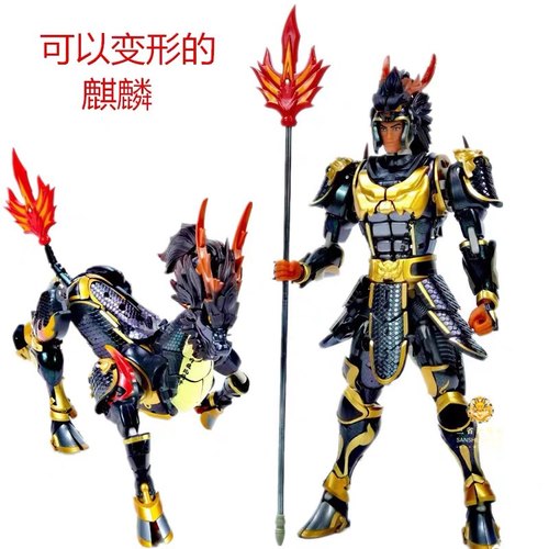 山海异变 麒麟 UT 可变形玩具机器人金刚 机甲模型成品国创动漫
