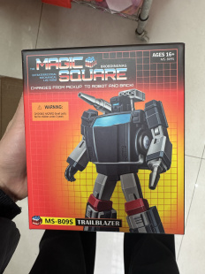 魔方变形玩具金刚G1系列MS-B09S 新配色 开路先锋 小比例机器模型