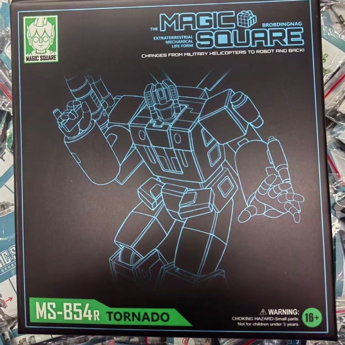 现货魔方MS-B54R小 旋风 新版 小比例 混天豹合体 变形玩具