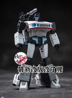 魔方MS-TOYS MS-B35爵士 Blues 新改版 变形机器人 小比例