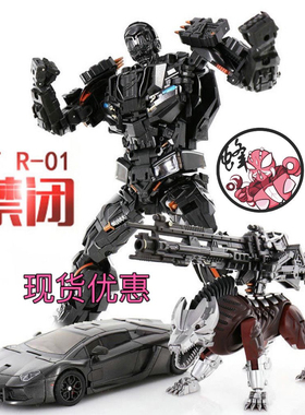 Unique Toys UT R01 Y-05 禁闭 电影4 再版 变形玩具第三方博派