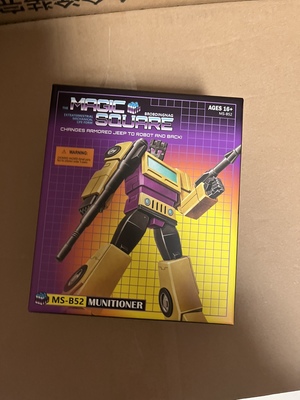 魔方小比例混天豹合体袭击 爆炸 旋风 诈骗 吵闹合体金刚 G1 漫画