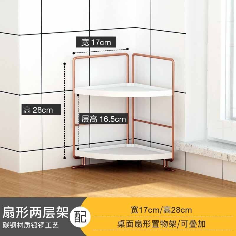 墙角置物架多层收纳层架台面调味罐架三角架转角架子厨房用品家用