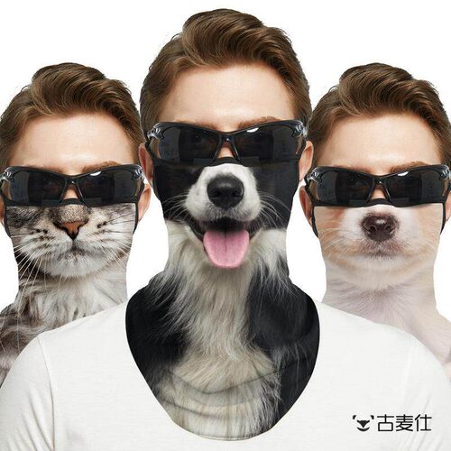 动物狗狗3D挂耳防晒面罩围脖套半遮面口罩搞笑版猫咪骑行运动面罩