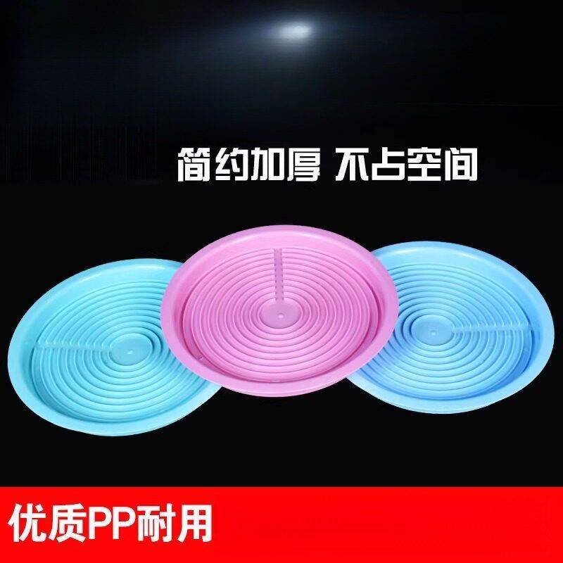 暖壶隔热防烫垫塑料沥水盘暖瓶托盘水杯垫家用热水瓶防漏水壶垫子