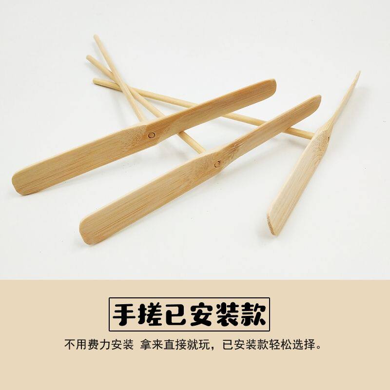 儿童手搓拉线竹蜻蜓木质飞去来器小玩具男孩学生童年户外怀旧80后