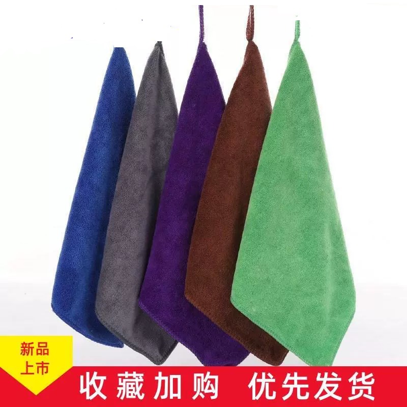 10条装纯棉加厚纳米毛巾吸水不掉毛擦桌子擦车超细纤维四方小方巾