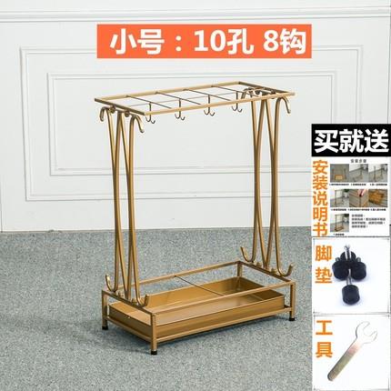 伞架雨伞收纳家用商用酒店伞桶落地小型日式办公新款门口轻奢大堂
