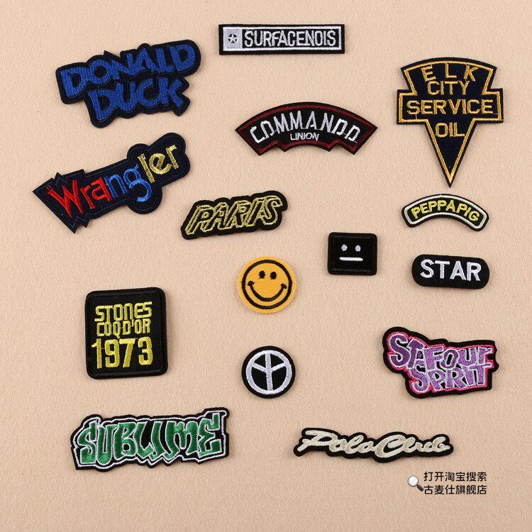 字母布贴绣花补丁贴刺绣高端衣服高级羽绒服破了修补贴英文破洞