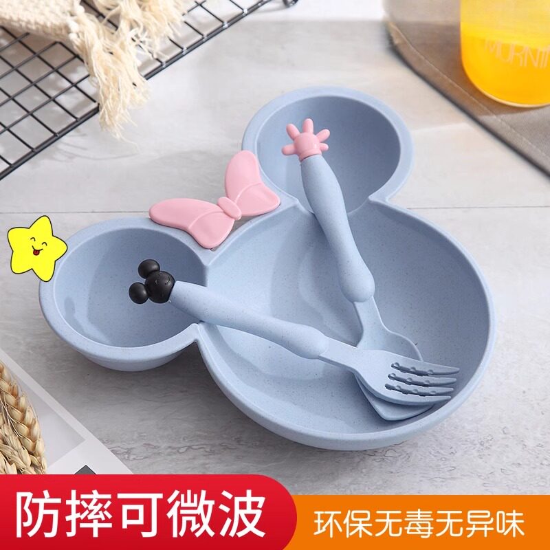 小麦秸秆婴儿童餐具可爱卡通米奇餐盘吃饭碗筷套装宝宝防摔