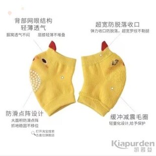 狗狗护肘关节套衣服金毛拉布拉多宠物护膝衣外出保护骨骼护腕专用