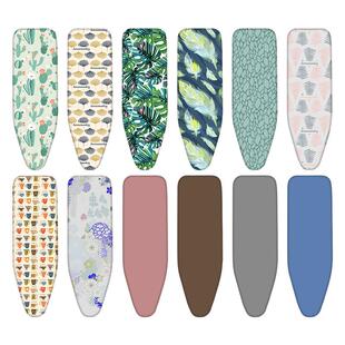 烫衣板布套烫台布熨衣板换洗布罩家用耐高温全棉加厚烫衫板套