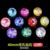 10 40mm diamonds (packed in bags)