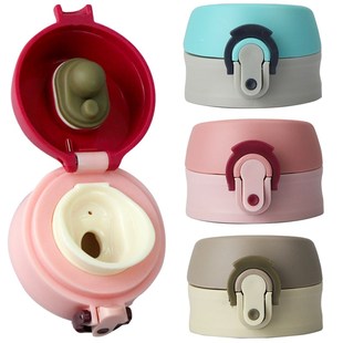 弹跳保温杯盖子通用配件水壶杯盖杯子防漏密封圈水杯替换盖