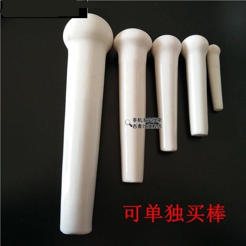 陶瓷研钵 乳钵研药碗捣药罐研磨棒药臼杵 中西药研磨碗捣碎 包邮