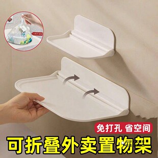 门口外卖门口架子指示牌免打孔家门口快递放置台入户门放家置物架