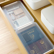 档案资料户口本收纳盒 a4重要文件透明家用证件包家庭塑料卡包