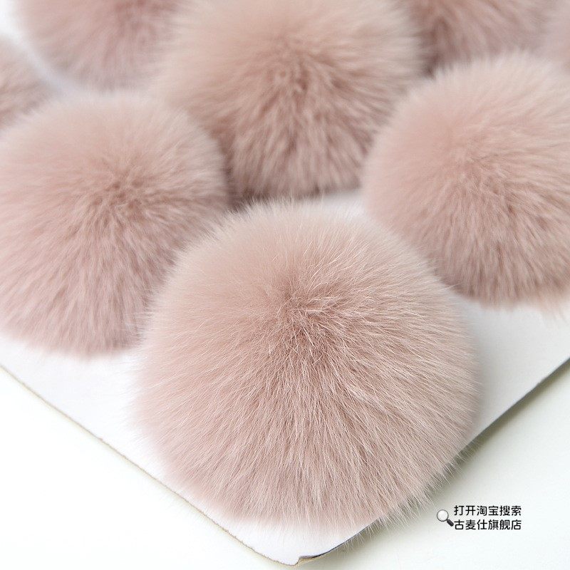 帽子上的配饰毛球帽顶上的球可拆卸diy羽绒服衣服包包围巾装饰配,服饰配件/皮带/帽子/围巾,其他配件,淘宝优惠券,粉丝福利购,淘宝优惠卷